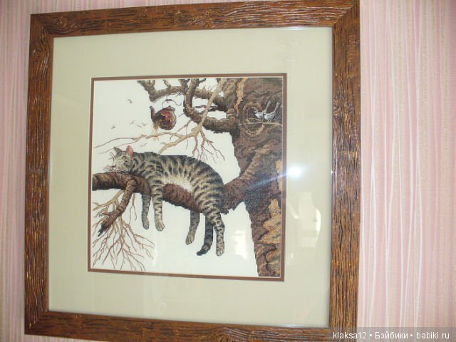 Зернышко к зернышку - будет мешок, крестик к крестику - будет картина