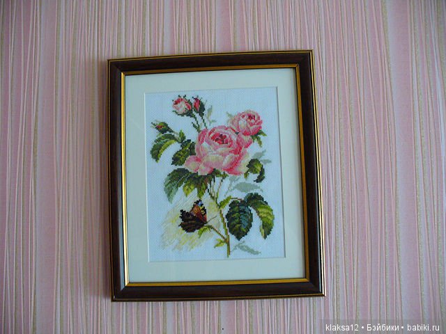 Зернышко к зернышку - будет мешок, крестик к крестику - будет картина