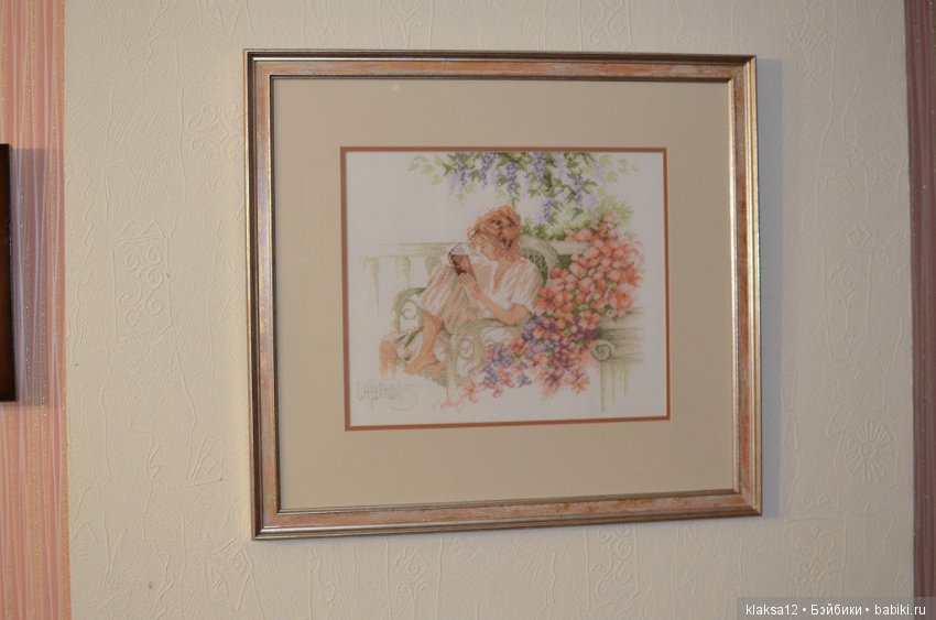 Зернышко к зернышку - будет мешок, крестик к крестику - будет картина