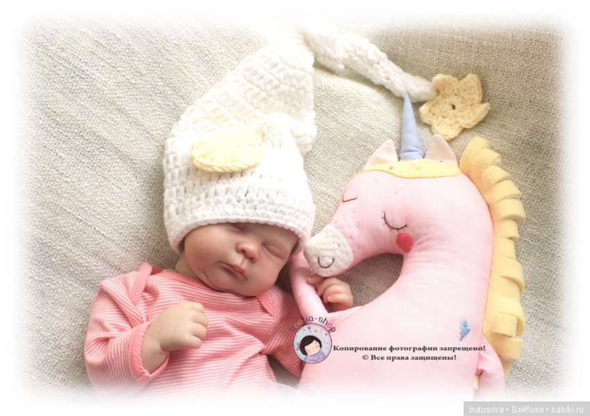 О лошадках... волшебных — Текстильные игрушки и примитивы: кофейные (фото 2)