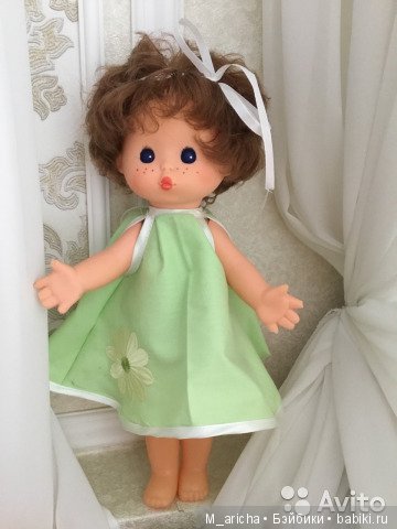Помогите пожалуйста узнать куколок (фото 2)