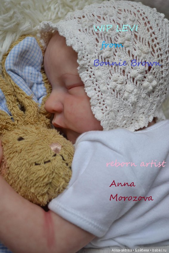 Рождение фиалки. Кукла реборн Анны Морозовой