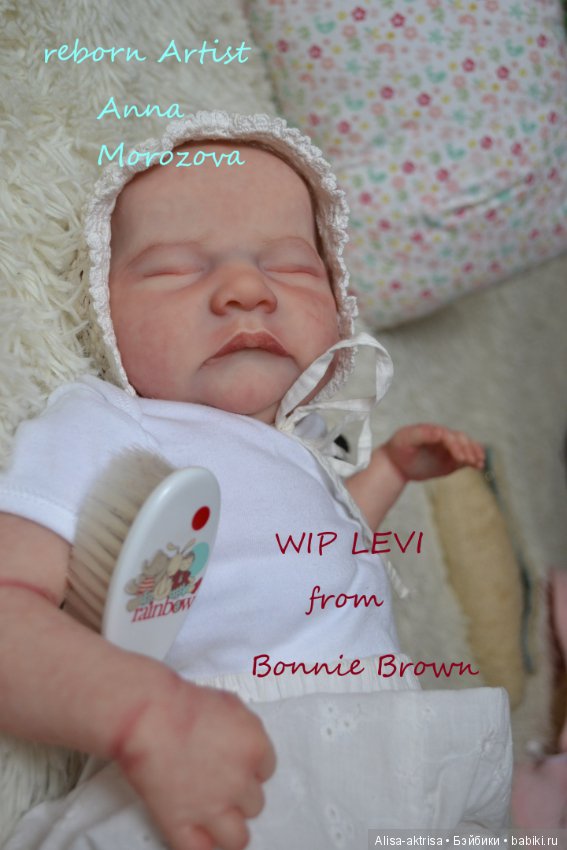 Рождение фиалки. Кукла реборн Анны Морозовой