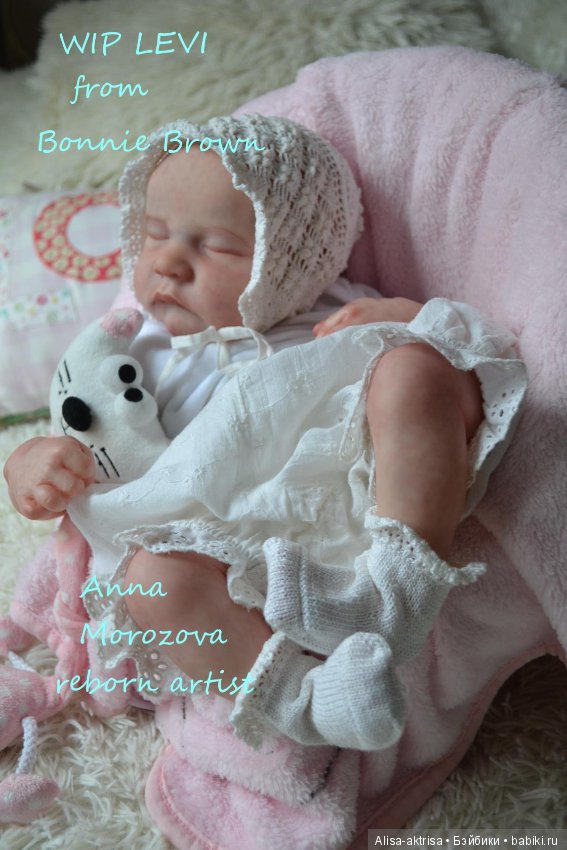 Рождение фиалки. Кукла реборн Анны Морозовой