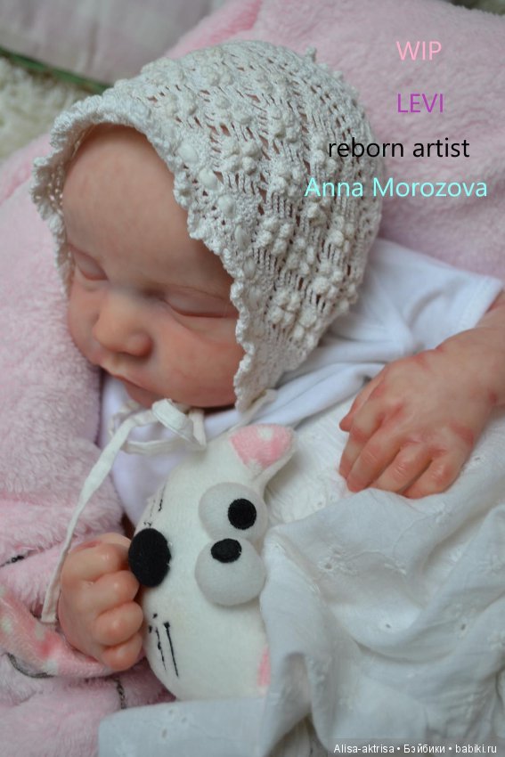 Рождение фиалки. Кукла реборн Анны Морозовой (фото 9)