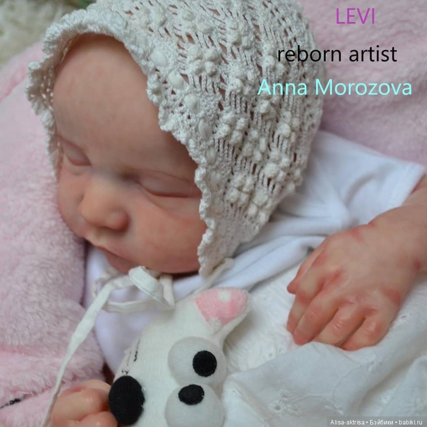 Рождение фиалки. Кукла реборн Анны Морозовой