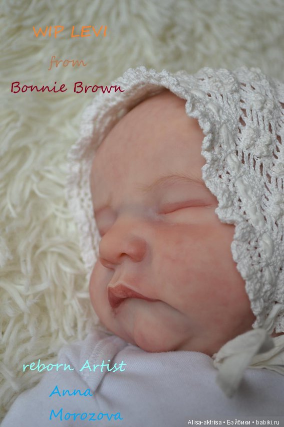 Рождение фиалки. Кукла реборн Анны Морозовой