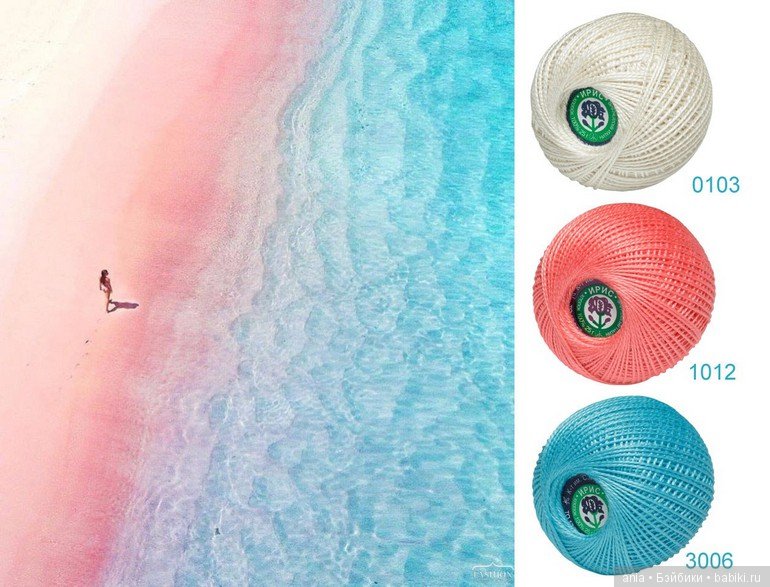 Сочетание цвета — Сочетание цветов: палитры для одежды и интерьера