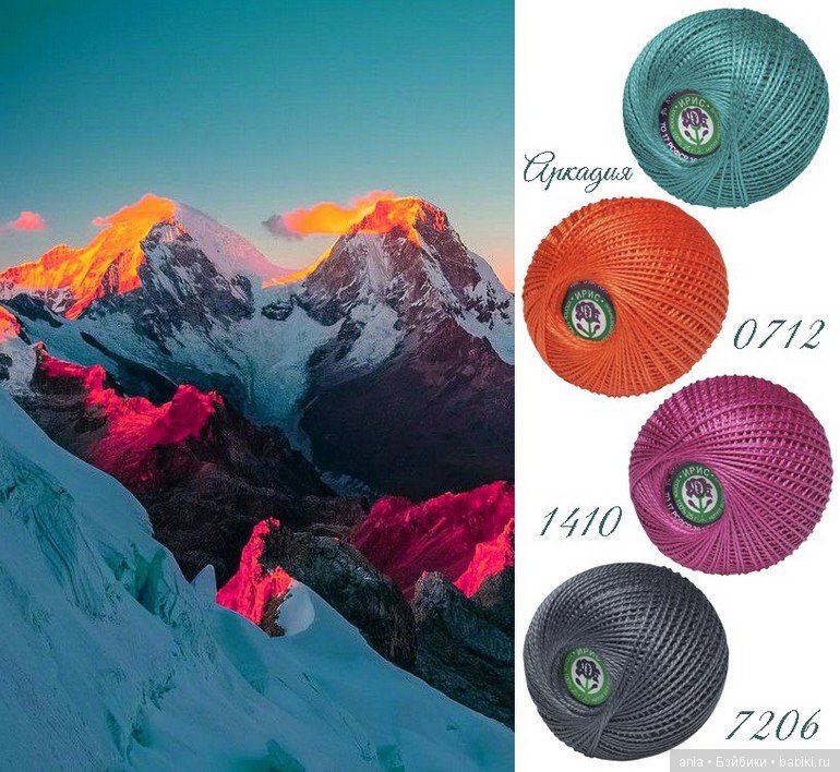 Сочетание цвета — Сочетание цветов: палитры для одежды и интерьера (фото 7)