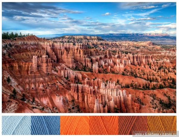 Сочетание цветов, краски осени (фото 6)