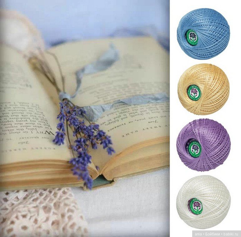 Сочетание цвета — Сочетание цветов: палитры для одежды и интерьера (фото 2)