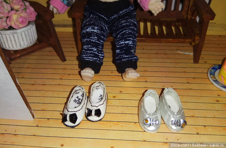 Заряд положительных эмоций (фото 7)