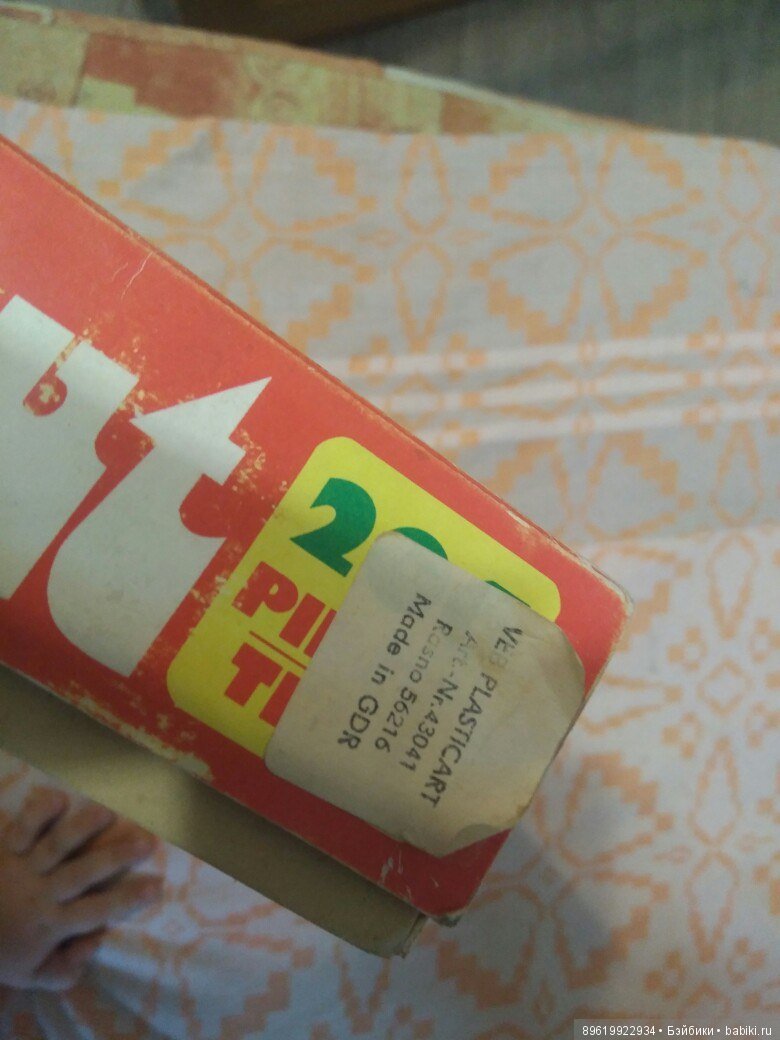 Конструктор Лилипутия — Болталка и разговоры обо всем: жизнь (фото 4)