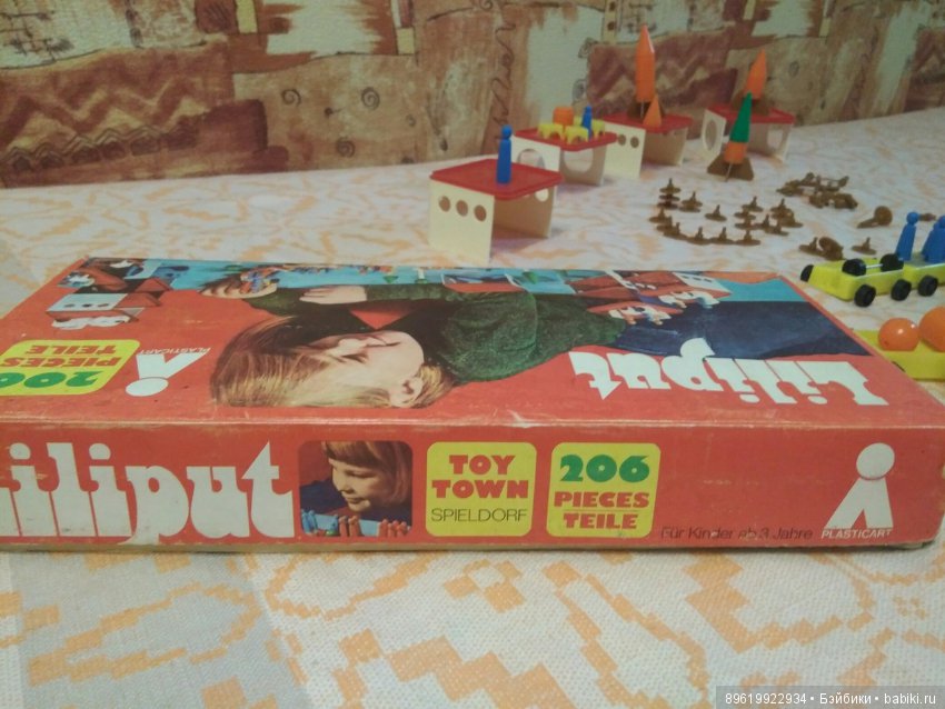 Конструктор Лилипутия — Болталка и разговоры обо всем: жизнь (фото 6)