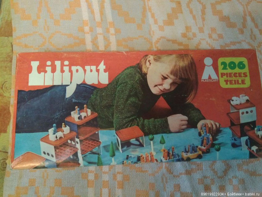 Конструктор Лилипутия — Болталка и разговоры обо всем: жизнь