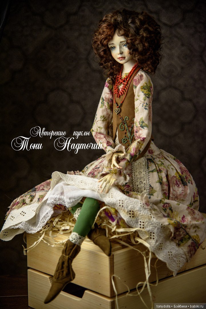 Городские истории или немного о Настасье (фото 6)