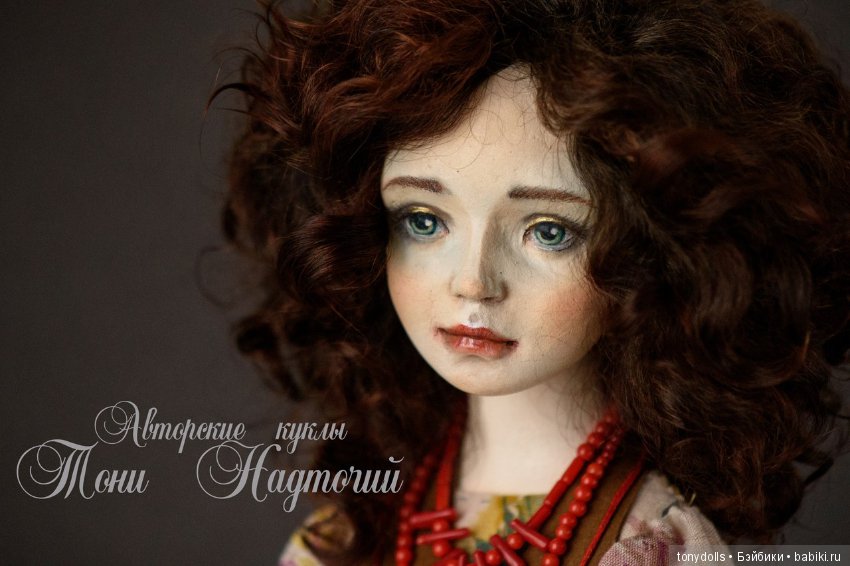 Городские истории или немного о Настасье