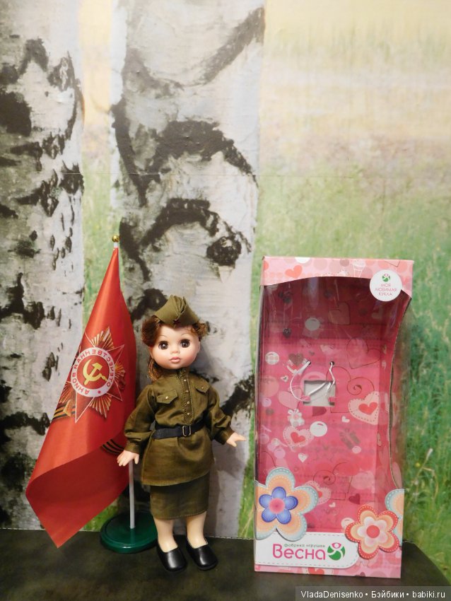 "Весна сорок пятого года, как долго Дунай тебя ждал (фото 8)