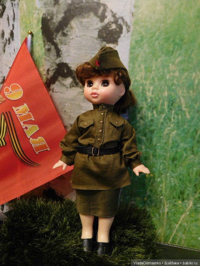 "Весна сорок пятого года, как долго Дунай тебя ждал (фото 2)