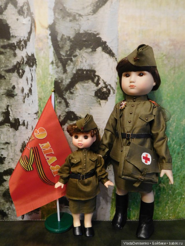 "Весна сорок пятого года, как долго Дунай тебя ждал (фото 5)