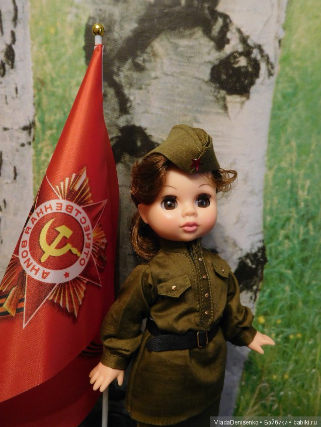 Кукла в военной форме. Кукла военный. Кукла военных лет. Кукла пограничник.