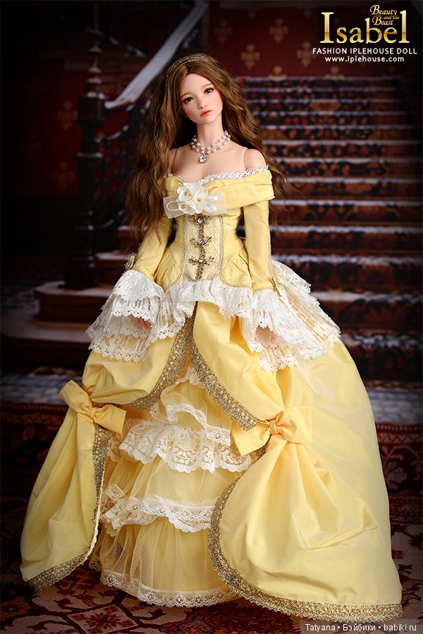 Iplehouse продают F.I.D Изабел (фото 2)