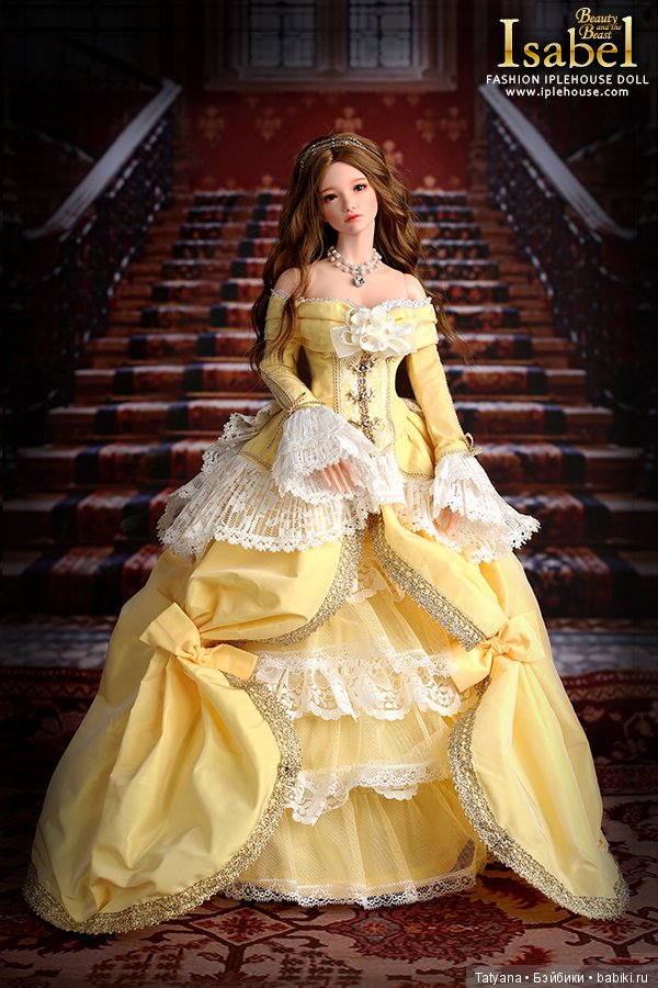 Iplehouse продают F.I.D Изабел