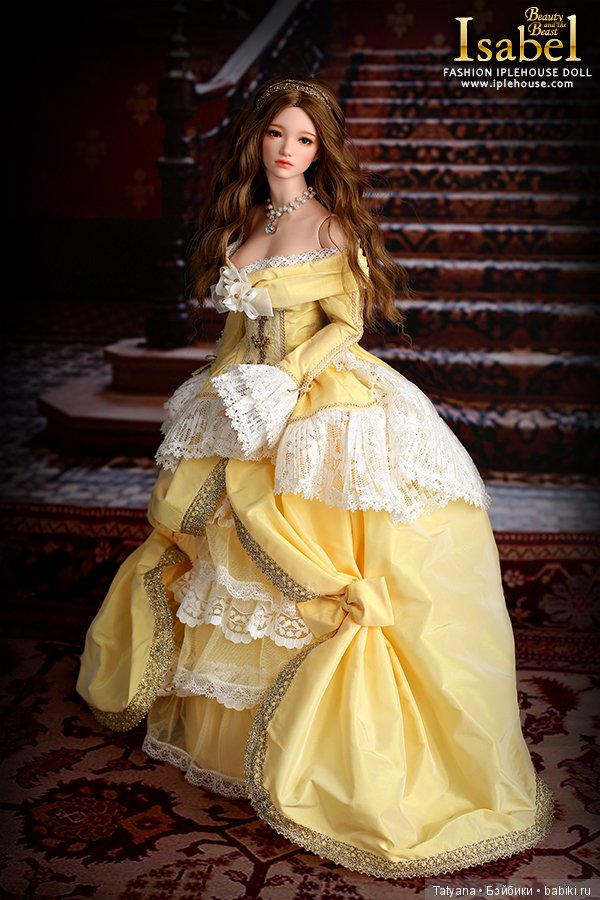 Iplehouse продают F.I.D Изабел (фото 7)