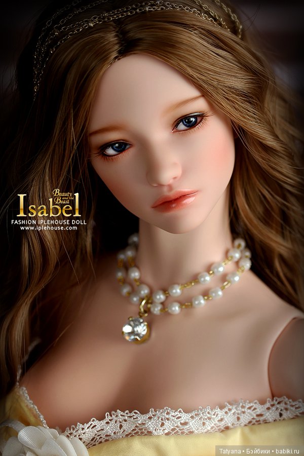 Iplehouse продают F.I.D Изабел (фото 5)