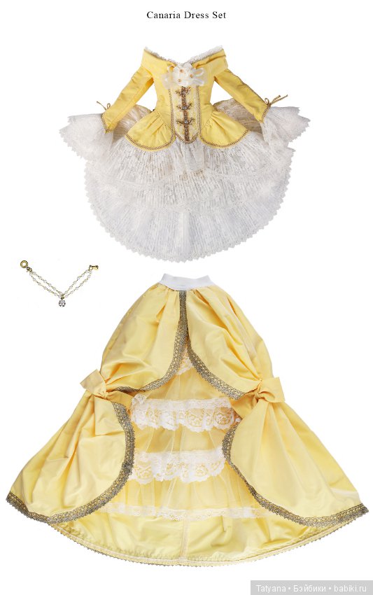 Iplehouse продают F.I.D Изабел (фото 6)