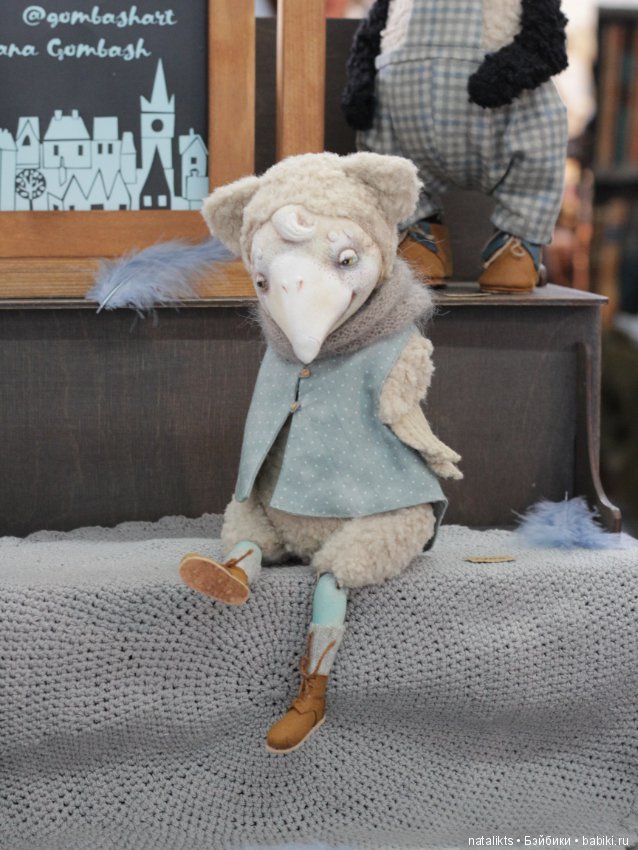 Münster 2018 Часть четвертая