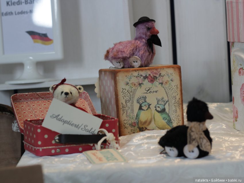 Münster 2018 Часть третья