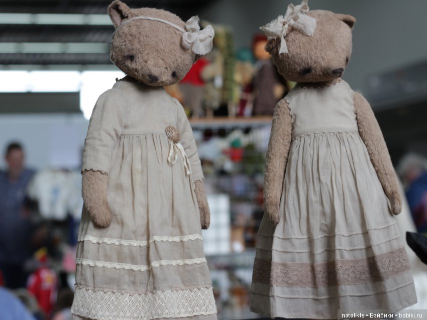 Münster 2018 Часть третья