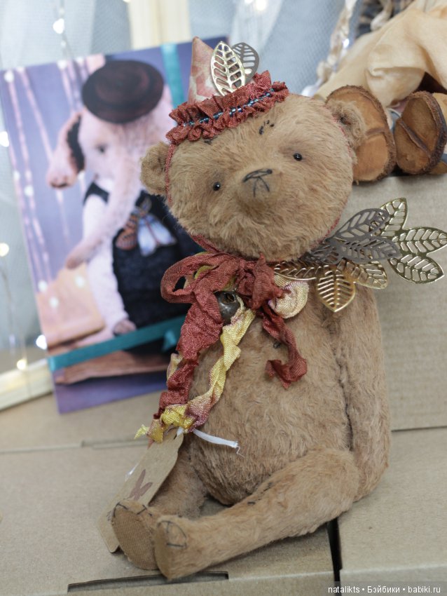 Münster 2018 Часть третья