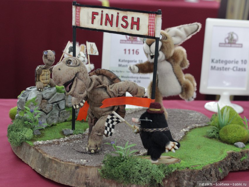 Münster 2018 Часть четвертая