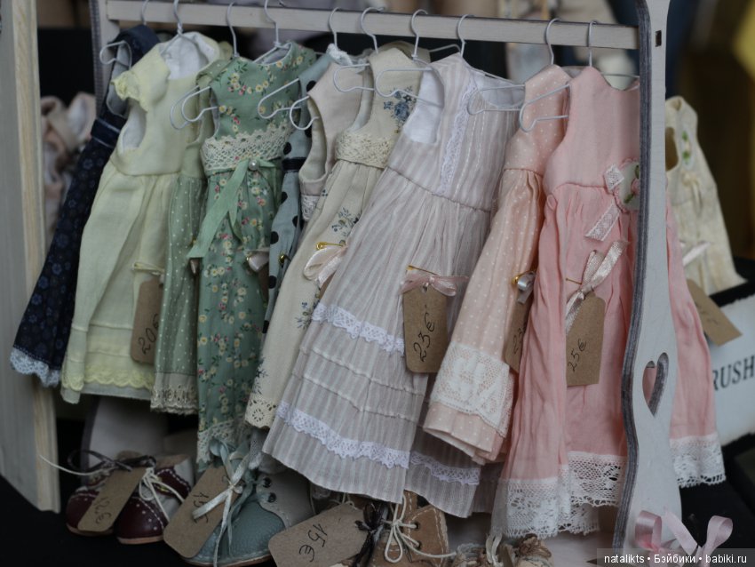 Münster 2018 Часть третья