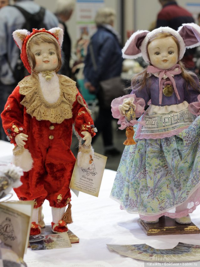 Münster 2018 Часть первая