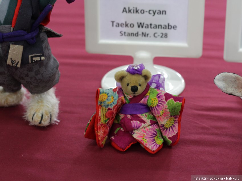 Münster 2018 Часть четвертая