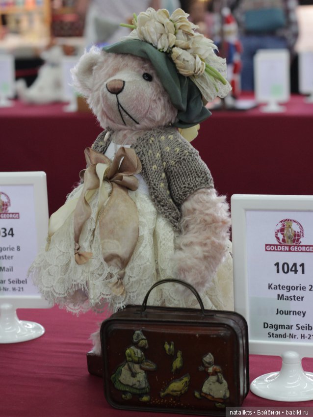 Münster 2018 Часть четвертая