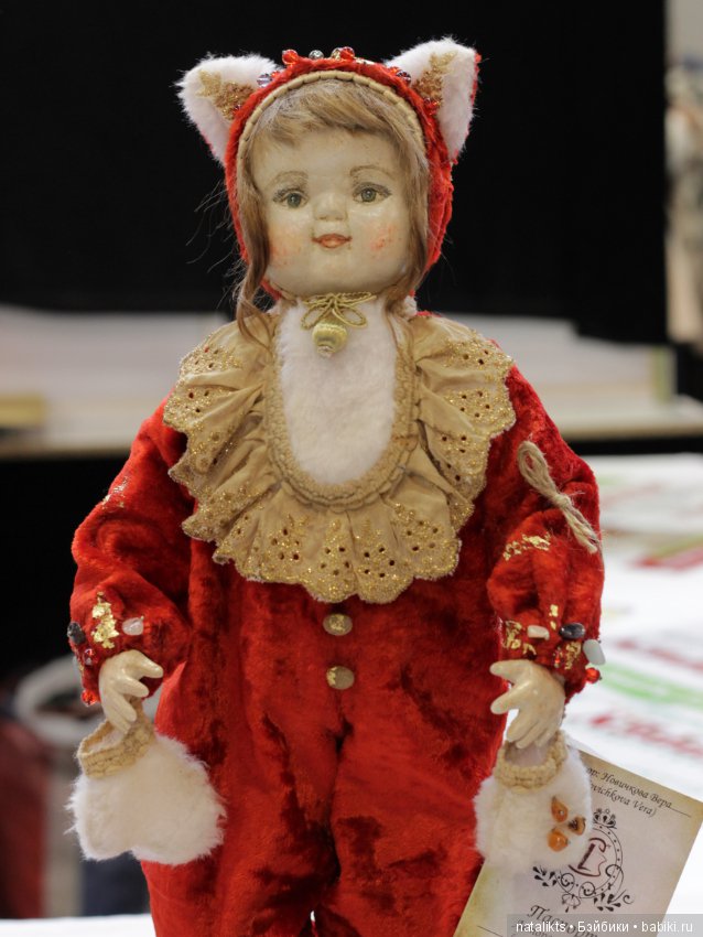 Münster 2018 Часть первая