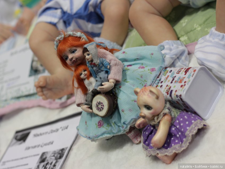 Münster 2018 Часть первая