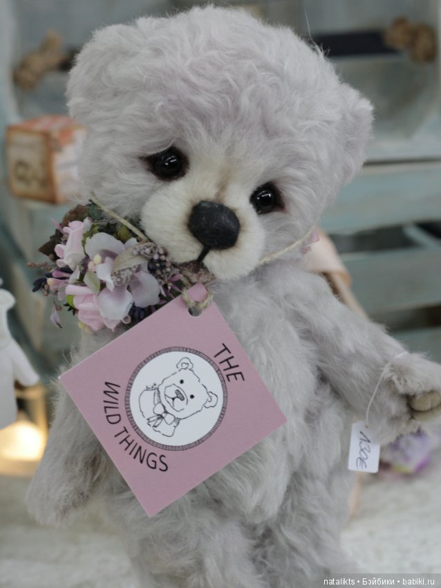 Münster 2018 Часть третья