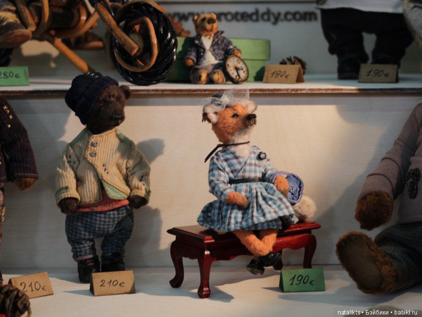 Münster 2018 Часть четвертая (фото 3)