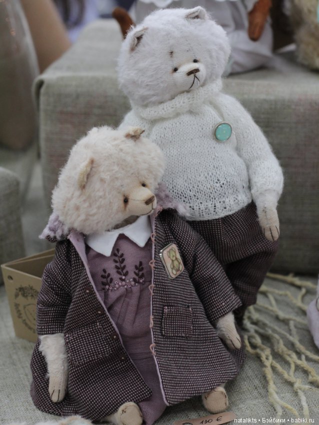 Münster 2018 Часть четвертая