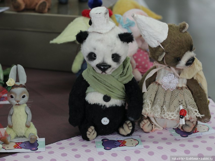 Münster 2018 Часть третья