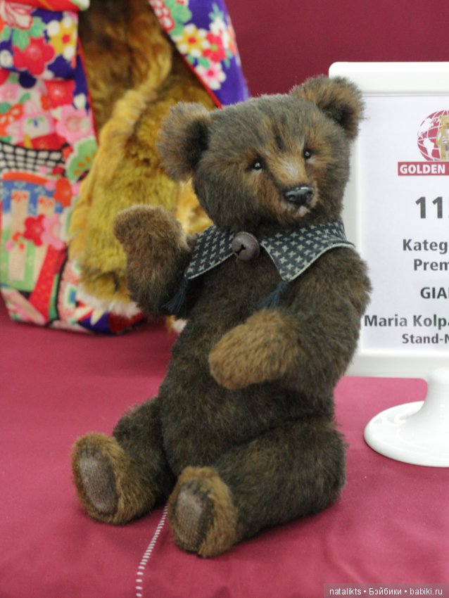 Münster 2018 Часть четвертая