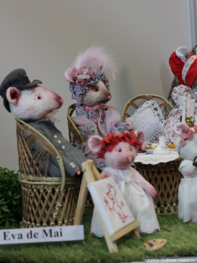 Münster 2018 Часть первая