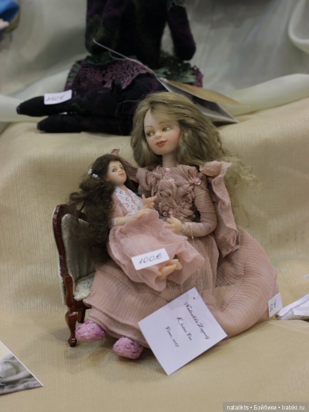 Münster 2018 Часть вторая