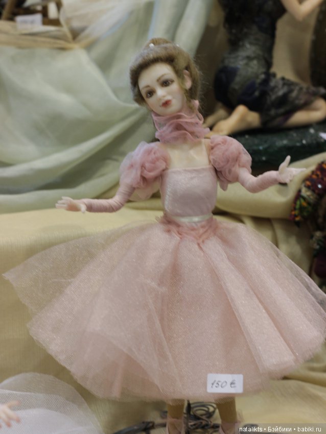 Münster 2018 Часть вторая