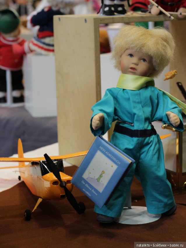 Münster 2018 Часть вторая (фото 7)